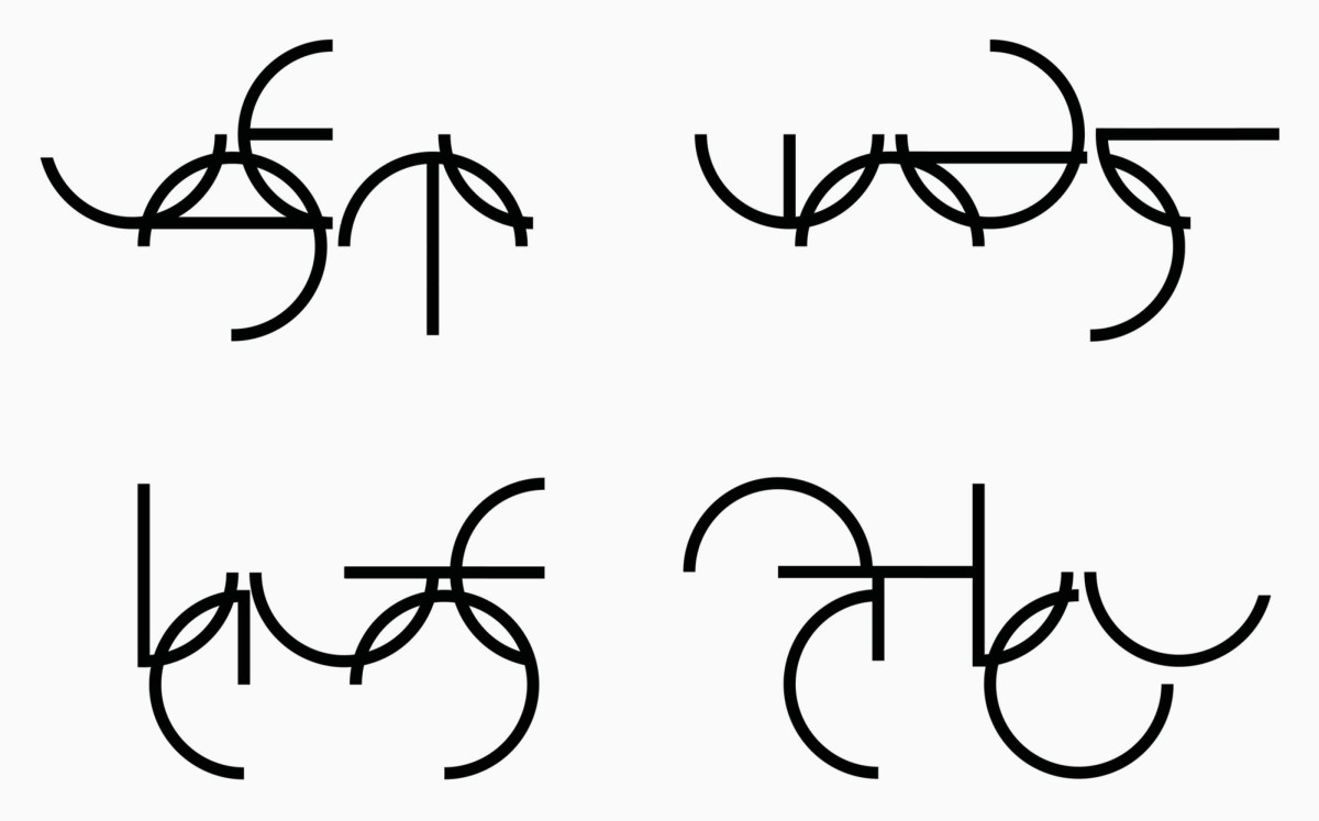 <p>Jeux Olympiques de Paris</p>